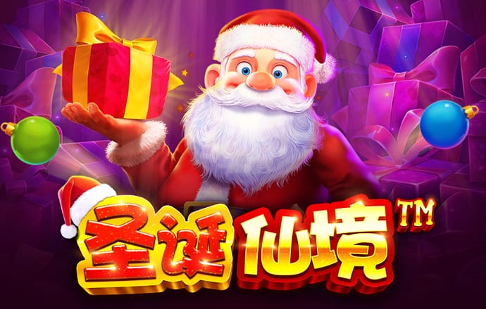b博体育app下载