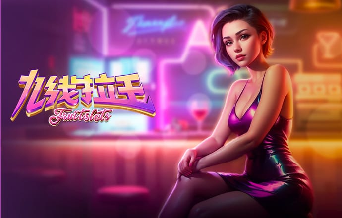 Bob体育登录入口APP下载
