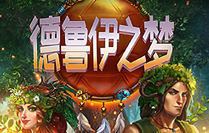 cq9传奇电子跳高高免费游戏